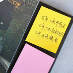 Exo Calendar Photocard Exo Calendar Photocard