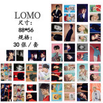 Exo Photocard Exo Photocard