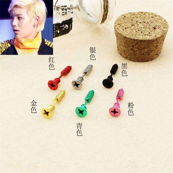 Bap Earrings M4 Bap Earrings M4