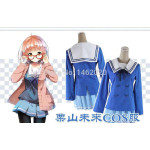 Cosplay Costume Dress Cosplay Costume Dress