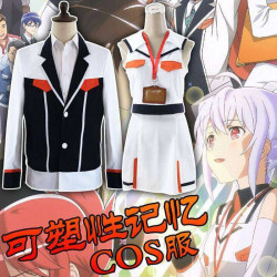 Cosplay Costume Dress Cosplay Costume Dress