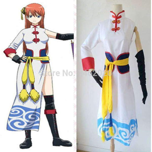 Cosplay Costume Dress Cosplay Costume Dress