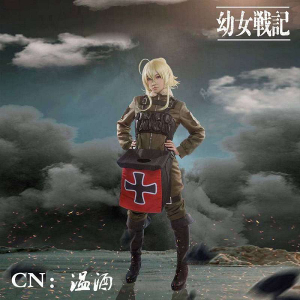 Cosplay Costume Dress Cosplay Costume Dress