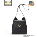 Harajuku Çanta Harajuku Çanta