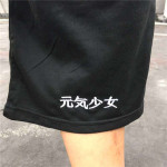 Harajuku  Pantolon Harajuku  Pantolon