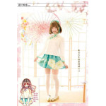 Harajuku Dress Harajuku Dress