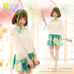 Harajuku Dress Harajuku Dress