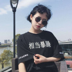 Harajuku  Tişört Harajuku  Tişört