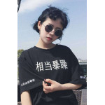 Harajuku  Tişört Harajuku  Tişört