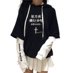 Harajuku Sweatshirt Harajuku Sweatshirt