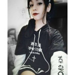 Harajuku Sweatshirt Harajuku Sweatshirt