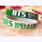 Bts Bracelet Bts Bracelet