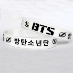 Bts Bracelet Bts Bracelet