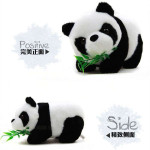 Kawaii Peluş Oyuncak 16 cm Kawaii Peluş Oyuncak 16 cm