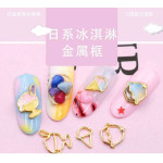 Kawaii Extra Ürünler Kawaii Extra Ürünler