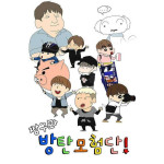 Bts Poster Bts Poster
