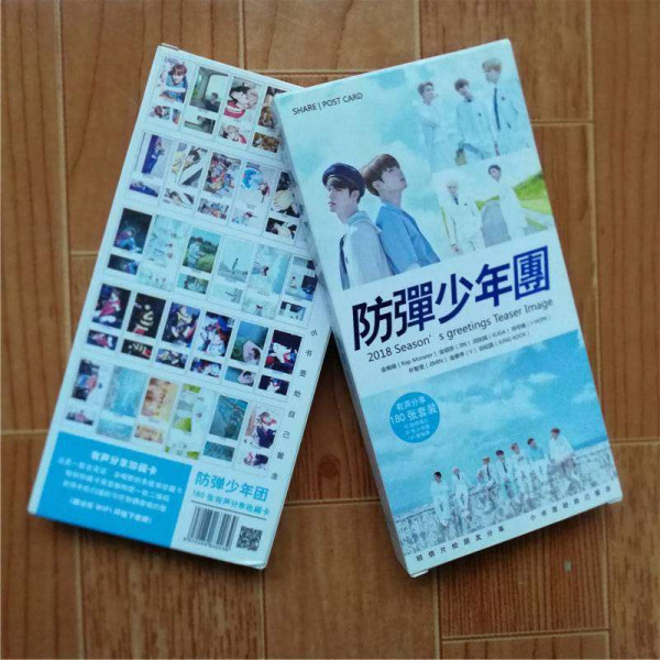 Bts albüm Photocard