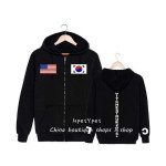 2ne1 Hoodie 2ne1 Hoodie