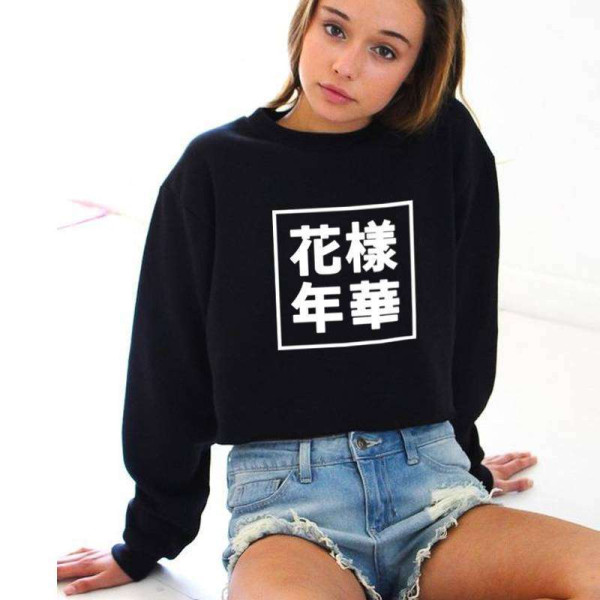 Bts Kazak Sweatshirt Bts Kazak Sweatshirt