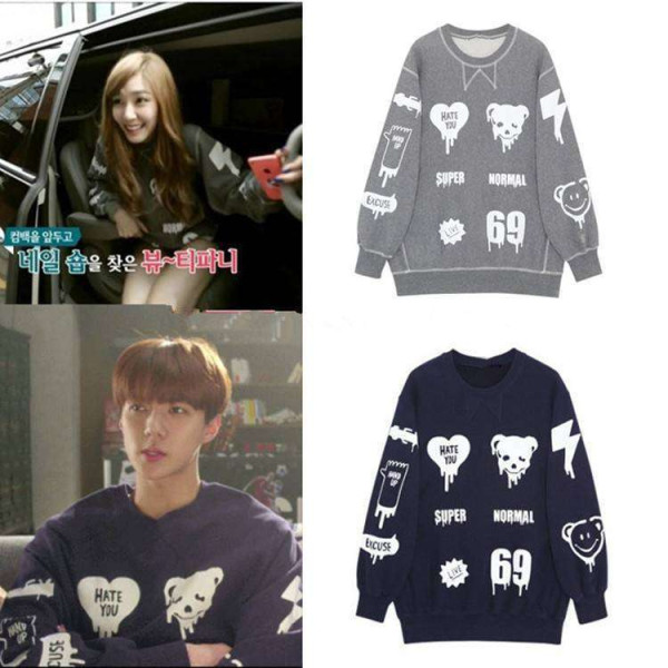 Exo Kazak Sweatshirt Exo Kazak Sweatshirt
