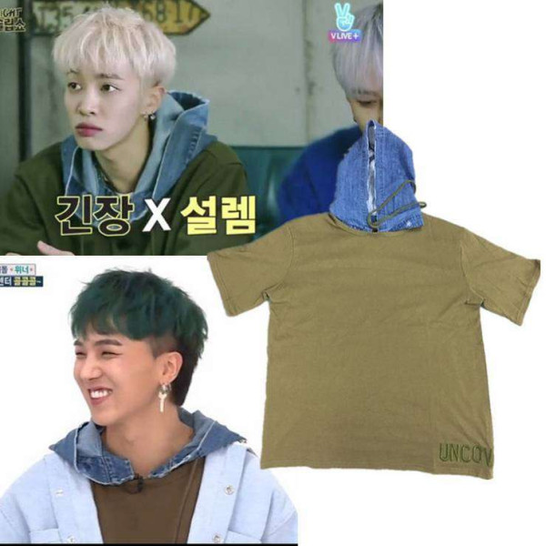 Winner Hoodie Winner Hoodie