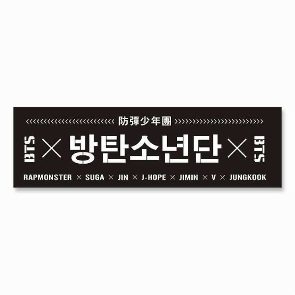 Kpop Extra Product Bts