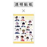 Exo Photocard Exo Photocard