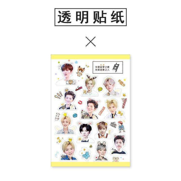 Exo Photocard Exo Photocard