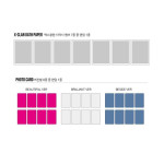 MONSTA X 1st Album [BEAUTIFUL] Brilliant Ver. CD+Post Photo+Booklet+Photocard