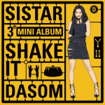 K-POP SISTAR [SHAKE IT] 3rd Mini Album CD + Photocard Sealed