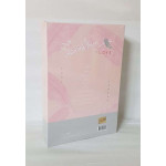 SEVENTEEN 1ST ALBUM FIRST LOVE & LETTER [LOVE VER.] CD + BOOKLET + POSTCARD