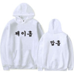 BTS Kapşonlu Sweatshirt