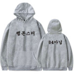 BTS Kapşonlu Sweatshirt