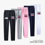 Bts Sweatsuit