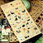 Kawaii Sticker Kawaii Sticker