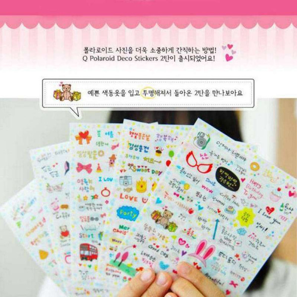 Kawaii Sticker 5a det Kawaii Sticker 5a det