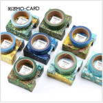 Kawaii Washi Tape Bant Kawaii Washi Tape Bant