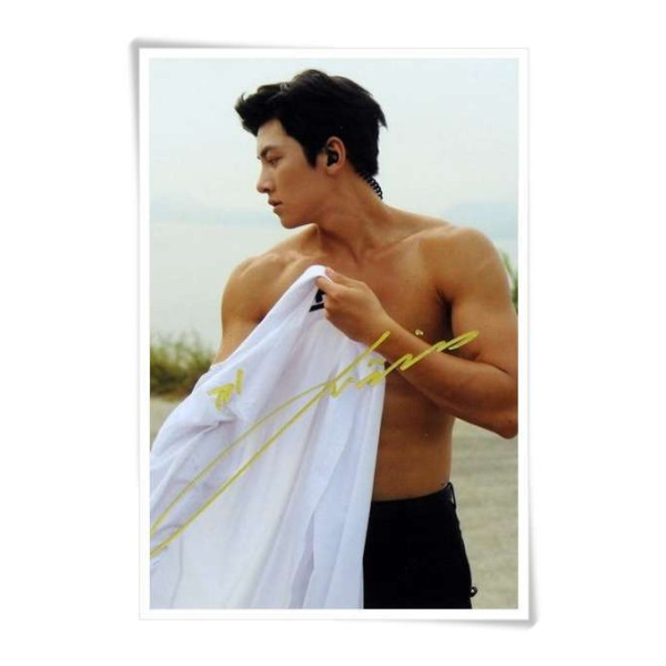 Ji Chang Wook İmzalı Foto Ji Chang Wook İmzalı Foto