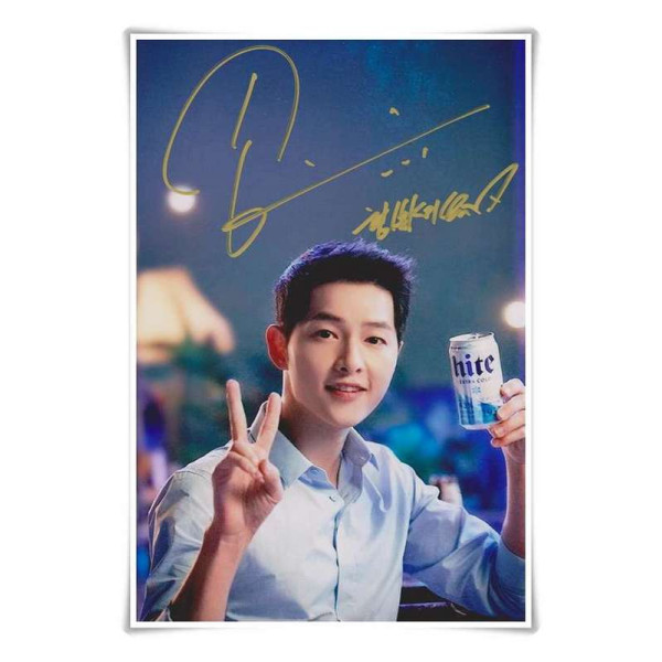 Joong Ki İmzalı Foto Joong Ki İmzalı Foto