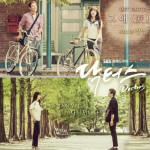Doctors O.S.T 2016 SBS TV Drama OST CD and 40p Photo Book  Doctors O.S.T 2016 SBS TV Drama OST CD and 40p Photo Book