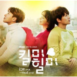 Kill Me, Heal Me OST (MBC TV )[+Ji Sung Foto Kill Me, Heal Me OST (MBC TV )[+Ji Sung Foto
