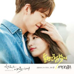 Uncontrollably Fond O.S.T 2016 KBS TV OST CD+Photo Book  Uncontrollably Fond O.S.T 2016 KBS TV OST CD+Photo Book