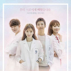 Doctors O.S.T 2016 SBS TV Drama OST CD and 40p Photo Book  Doctors O.S.T 2016 SBS TV Drama OST CD and 40p Photo Book