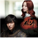 FAITH OST (SBS TV ) Lee Min Ho, Kim Hee Sun FAITH OST (SBS TV ) Lee Min Ho, Kim Hee Sun