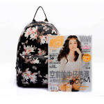 Bts Bangtan Boys Sırt Backpack Tüm Üyeler