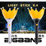 Bigbang Light Stick Konser Çubuğu Bigbang Light Stick Konser Çubuğu