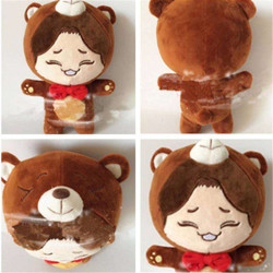 Kai Oyuncak Exo Peluş 20 cm Kai Oyuncak Exo Peluş 20 cm