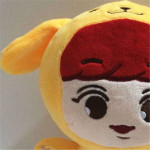 Exo Peluş 23 cm Exo Peluş 23 cm