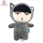 Exo Peluş 23 cm Exo Peluş 23 cm