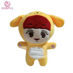 Exo Peluş 23 cm Exo Peluş 23 cm